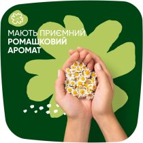 Гигиенические прокладки Naturella Ultra Night (Размер 4) 14 шт