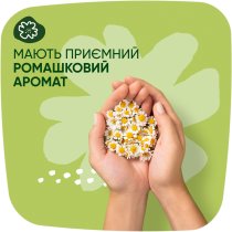 Гігієнічні прокладки Naturella Ultra Normal 20 шт