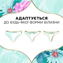 Ежедневные прокладки Discreet Normal без запаха 120 шт