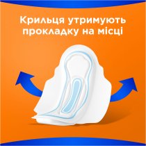 Гігієнічні прокладки Always Classic Normal (Розмір 1) 10 шт