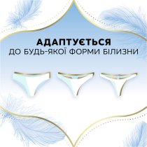 Ежедневные Прокладки Discreet Skin Love 54 шт
