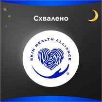 Гігієнічні прокладки Always Maxi Night (Розмір 4) 6 шт