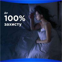 Гігієнічні прокладки Always Maxi Night (Розмір 4) 6 шт