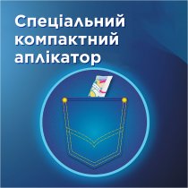 Тампоны Tampax Compak Super с аппликатором 16 шт.
