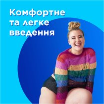 Тампоны Tampax Compak Super с аппликатором 16 шт.