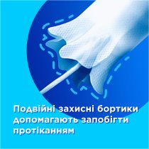 Тампоны Tampax Compak Super с аппликатором 16 шт.
