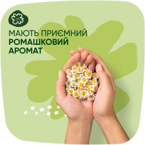 Гигиенические прокладки Naturella Classic Normal (Размер 2) 40 шт