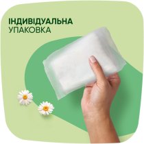 Гигиенические прокладки Naturella Classic Normal (Размер 2) 40 шт