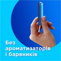 Тампони Tampax Compak Regular з аплікатором 16 шт