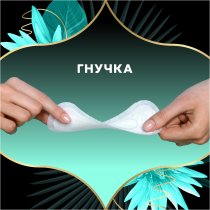 Щоденні прокладки Discreet  Water Lily  DEO Плюс 52 шт