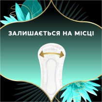 Щоденні прокладки Discreet  Water Lily  DEO Плюс 52 шт