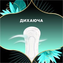 Щоденні прокладки Discreet  Water Lily  DEO Плюс 52 шт