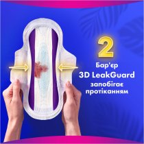 Гігієнічні прокладки Always Platinum Normal (Розмір 1) 16 шт
