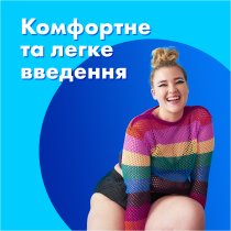 Тампоны Tampax Compak Super с аппликатором 18 шт.
