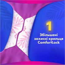Гігієнічні прокладки Always Platinum Super Extra (Розмір 3) 36 шт