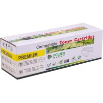 Картридж PowerPlant HP Color LaserJet Pro M255dw (W2112X) YL (з чипом)
