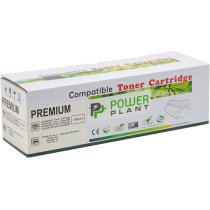Картридж PowerPlant Canon MF267dw (CRG-051) (з чипом)