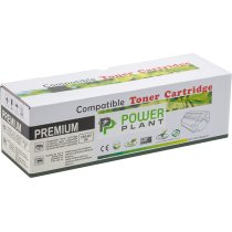 Картридж PowerPlant Canon i-SENSYS LBP631Cw (CRG-067) (с чипом)