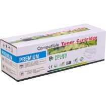Картридж PowerPlant HP Color LaserJet Pro M255dw (W2111X) CY (з чипом)