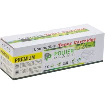 Картридж PowerPlant Canon i-SENSYS LBP631Cw (CRG-067) YL (с чипом)