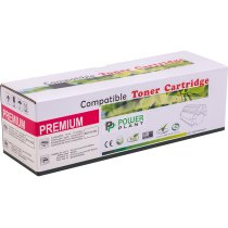 Картридж PowerPlant HP Color LaserJet Pro M255dw (W2113X) MG (з чипом)