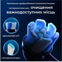 Змінні насадки до електричної зубної щітки Oral-B iO Максимальне очищення 8 шт.