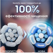Змінні насадки до електричної зубної щітки Oral-B iO Максимальне очищення 8 шт.
