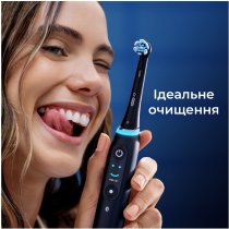 Змінні насадки до електричної зубної щітки Oral-B iO Максимальне очищення 8 шт.