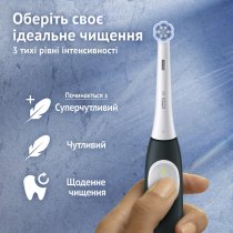 Електрична зубна щітка Oral-B iO 2 Лісово-зелена