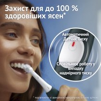 Електрична зубна щітка Oral-B iO 2 Лісово-зелена