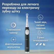 Електрична зубна щітка Oral-B iO 2 Лісово-зелена