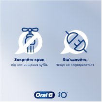 Набір електричних зубних щіток Oral-B Pro Series 1 + Oral-B Pro Kids «Крижане серце»