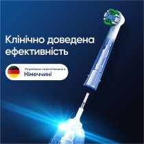 Насадки для електричної зубної щітки Oral-B Pro Precision Clean, 8 шт