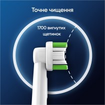 Насадки для електричної зубної щітки Oral-B Pro Precision Clean, 8 шт