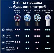 Змінні насадки до електричної зубної щітки Oral-B iO Блискуче відбілювання 4 шт.