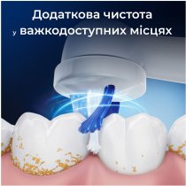 Змінні насадки до електричної зубної щітки Oral-B iO Interdental Clean 2 шт.