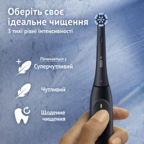 Електрична зубна щітка Oral-B iO 2 Ультрачорна