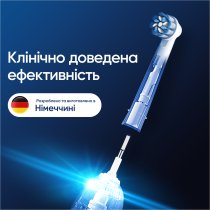 Насадки для електричної зубної щітки Oral-B Pro Sensitive Clean, 4 шт