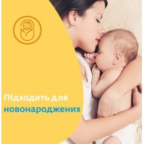Вологі серветки JOHNSON'S® для дітей Екстра ніжні 0+ 56 шт