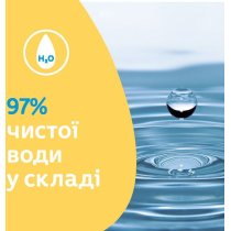 Вологі серветки JOHNSON'S® для дітей Екстра ніжні 0+ 56 шт