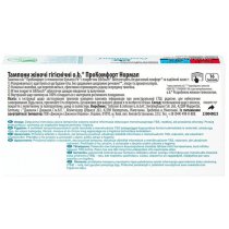 Тампоны женские гигиенические o.b.® ProComfort Normal 16
