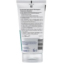 Крем для ног Neutrogena Норвежская формула питательный 150 мл