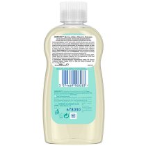 Олійка JOHNSON'S® для дітей Ніжність бавовни 200 мл