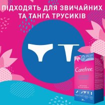 Прокладки женские ежедневные CAREFREE® Cotton Feel FlexiForm Fresh 18 шт
