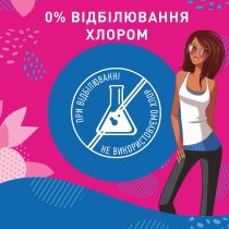 Прокладки женские ежедневные CAREFREE® Cotton Feel FlexiForm Fresh 18 шт