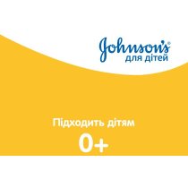Пінка-шампунь JOHNSON'S® для дітей Від маківки до п'ят 300 мл