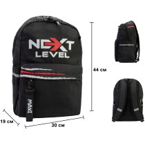 Рюкзак MAXI 16,5"