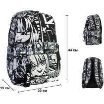 Рюкзак MAXI 16,5"