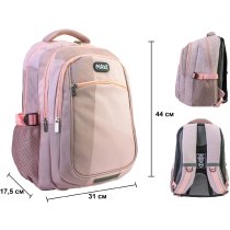 Рюкзак MAXI 16,5"