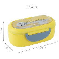 Ланчбокс з розділювачем 1000 мл, жовтий